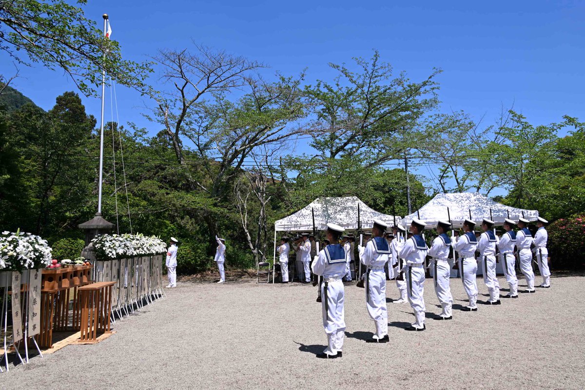 海上自衛隊 呉地方総監部【公式】 (@jmsdf_krh) / Posts / X