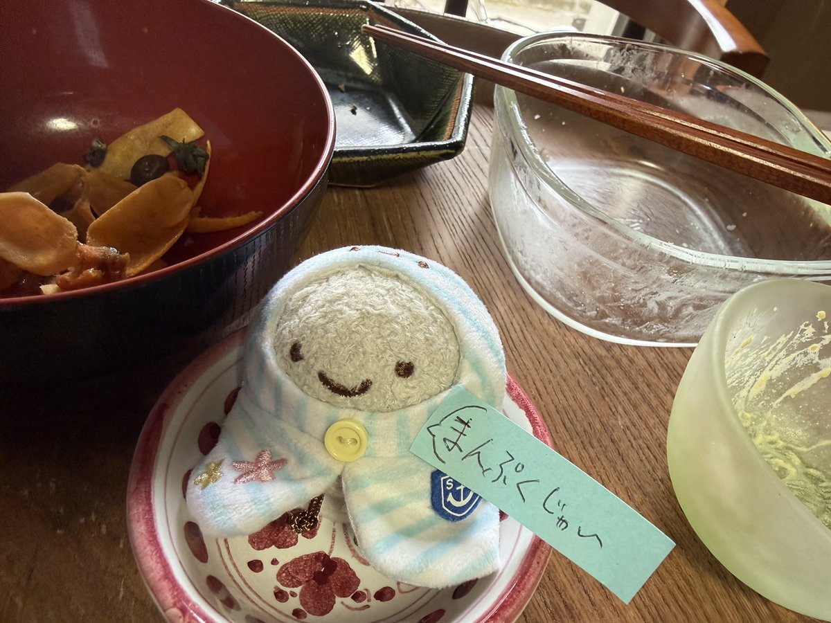 uhagi3's tweet photo. うちのホコリは小さいけど力もちで大食いです！ #ぬい撮り #会社で手作りお弁当 https://t.co/ksrpLkLcVA