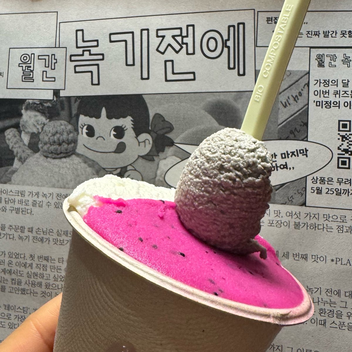 eiduj's tweet photo. 언니들♡나 https://t.co/gigYJppDpk
