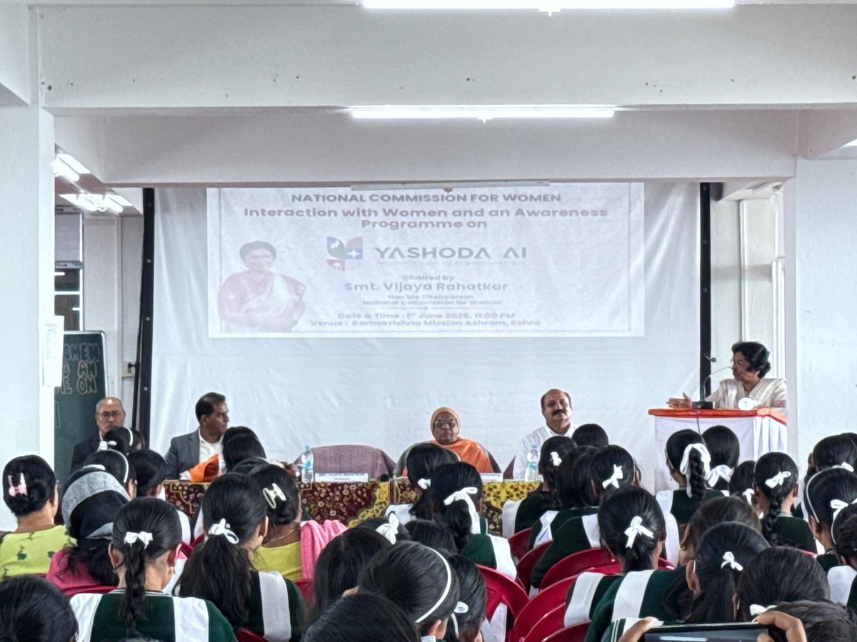 NCWIndia's tweet photo. 📍Cherrapunji, Meghalaya

Under NCW’s YASHODA (Your AI Sakhi for Harnessing Digital Awareness) initiative, Hon’ble Chairperson Smt. Vijaya Rahatkar interacted with young girl students of Ramakrishna Mission Higher Secondary School on the opportunities and challenges emerging from Artificial Intelligence.

Emphasizing that AI is already shaping our campuses, careers, and daily lives, she highlighted the importance of digital awareness, cyber safety, and responsible use of technology. Students were encouraged to view themselves not just as technology users, but as informed digital citizens and leaders who can promote AI awareness and safe digital practices among their peers.

Through #YASHODA, NCW aims to empower young women to become catalysts for digital literacy, responsible leadership, and a safer digital future.

#NCW #NCWIndia #NCWinMeghalaya #YASHODAAI #AI4Women #DigitalAwareness #CyberSafety
