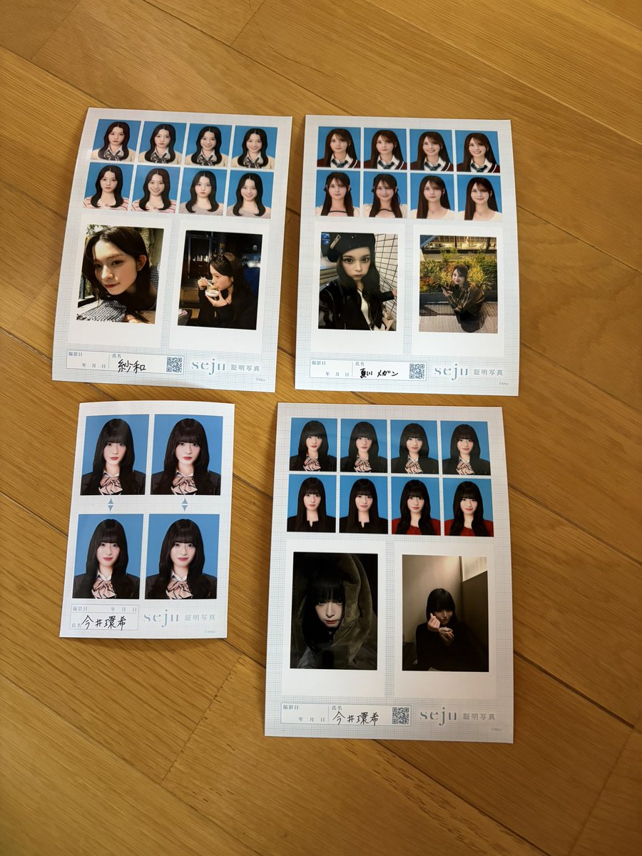 _illo7__'s tweet photo. 譲 ↓
夏川メガンちゃん 2L判 2枚
今井環希ちゃん     2L判 2枚
さわちゃん            2L判 2枚

今井環希ちゃん     L判 1枚

求 ↓(2L・L判）
ときねね・りのんちゃん・古園井ねねちやん
おひなまさま

買取も可能です。

 #seju  #seju証明写真 https://t.co/keMYu0LK4o