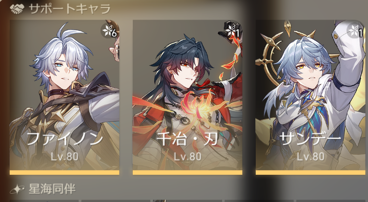sutorrra's tweet photo. 全員同じ方向向いててかわいい https://t.co/AHCNrqMz3f