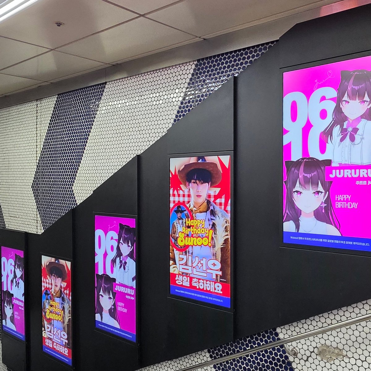 sonochieri • JUNENOO ◠‿◠. tweet media