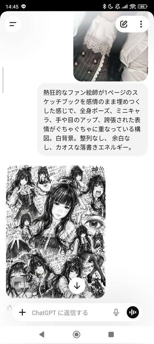 もち tweet media