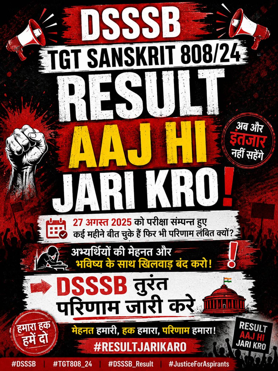 akashchahar67's tweet photo. @dsssbofficial आज की सबसे जरूरी मांग —
DSSSB TGT संस्कृत 808/24 Result जारी करो।
अब और Delay नहीं।
@dsssbofficial @cmodelhi @ltgovdelhi
#ResultToday #DSSSB https://t.co/dWBonzGH0V