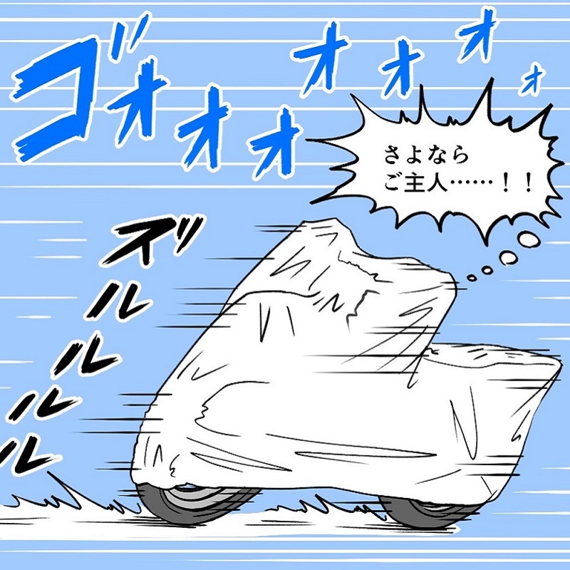 ヤマハ バイク tweet media