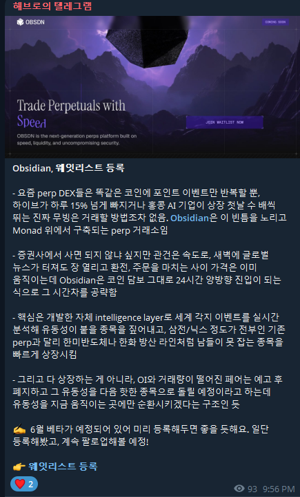 Obsidian (OBSDN) tweet media