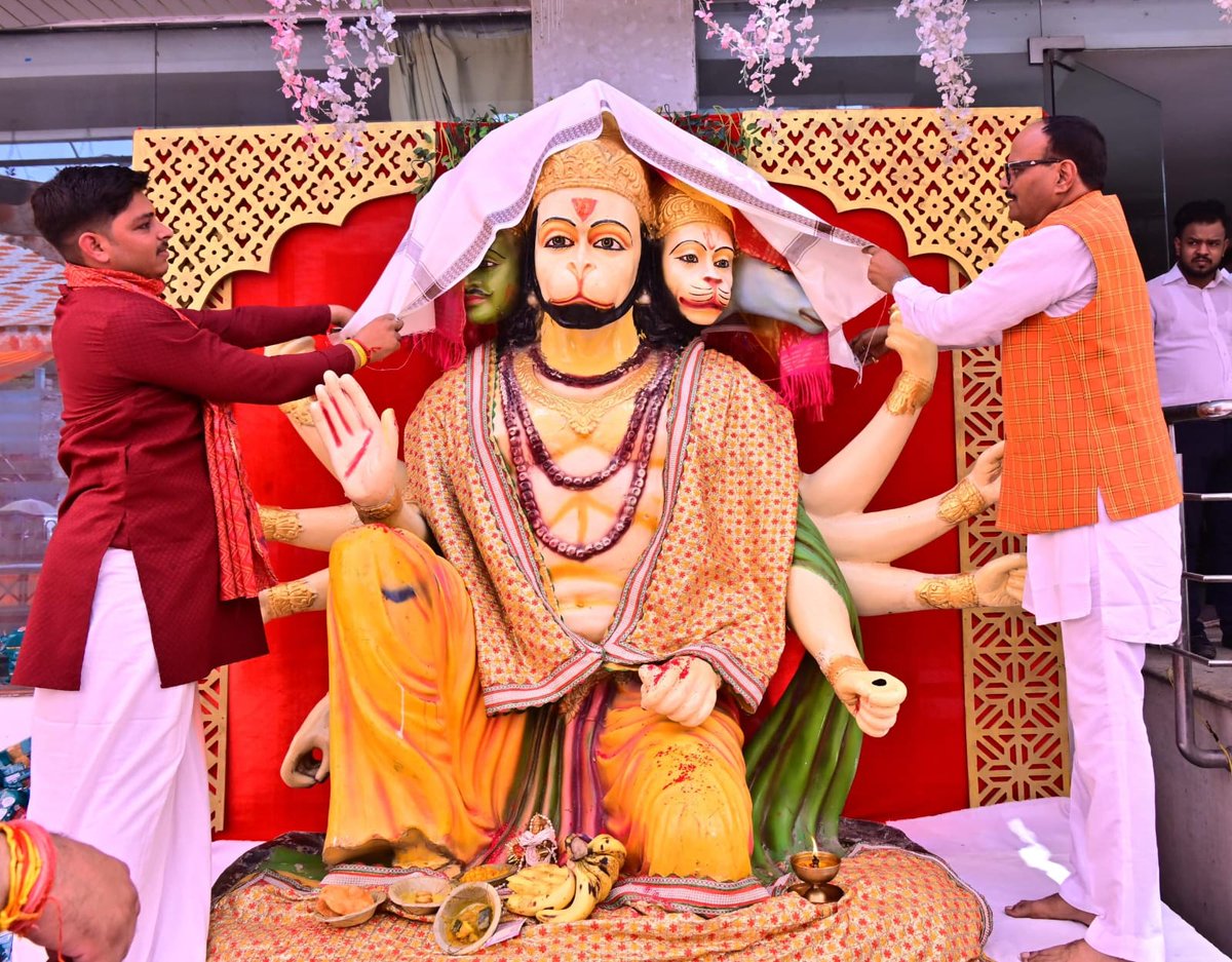 Brajesh Pathak tweet media