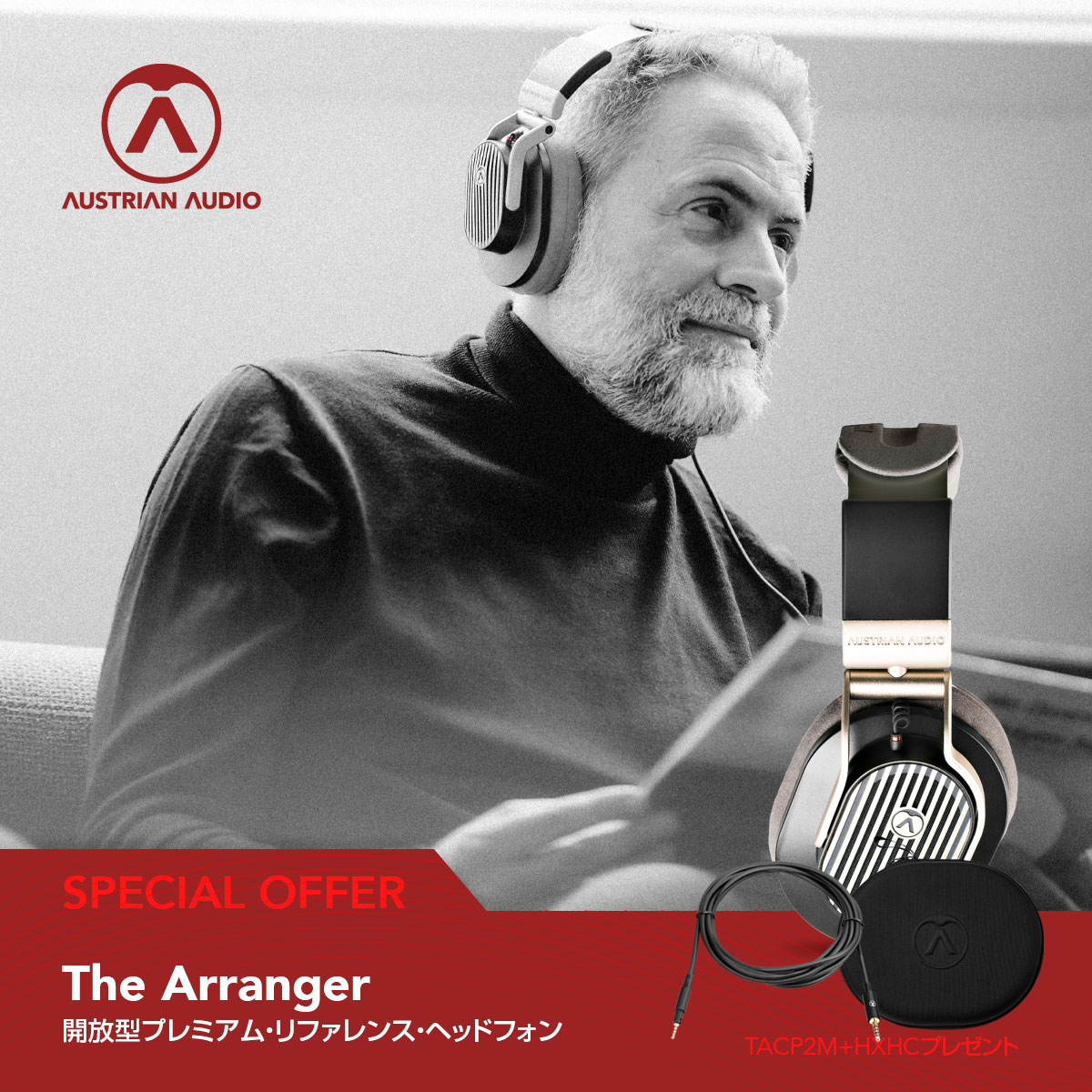 mi7japan's tweet photo. #AustrianAudio スペシャルオファー！ハイエンドリスニングの扉を開く開放型プレミアムヘッドフォンThe Arranger。今ならリリースを記念して、オプションのバランス接続用4.4mm Pentaconnコネクター2Mケーブルと純正ヘッドフォンケースのプレゼントを実施中です。
https://t.co/Ln7LZgcEbI https://t.co/GuyMC2P9wz