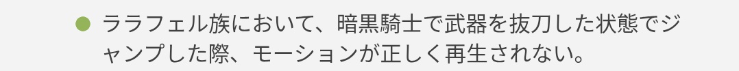 Tsuchitsuki's tweet photo. 一旦神アプデか(知らん) https://t.co/vftBOmaDLM