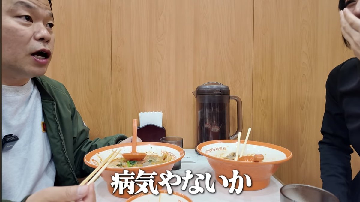 み ー こ し ゃ ん @圧倒的なスピードで切り裂く“ジョーカー” tweet media