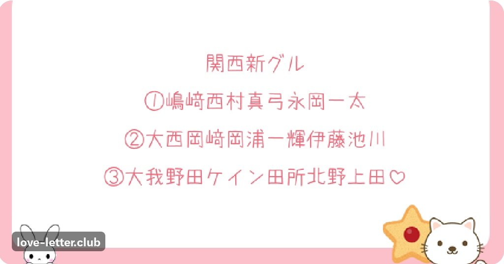 ๐ง tweet media
