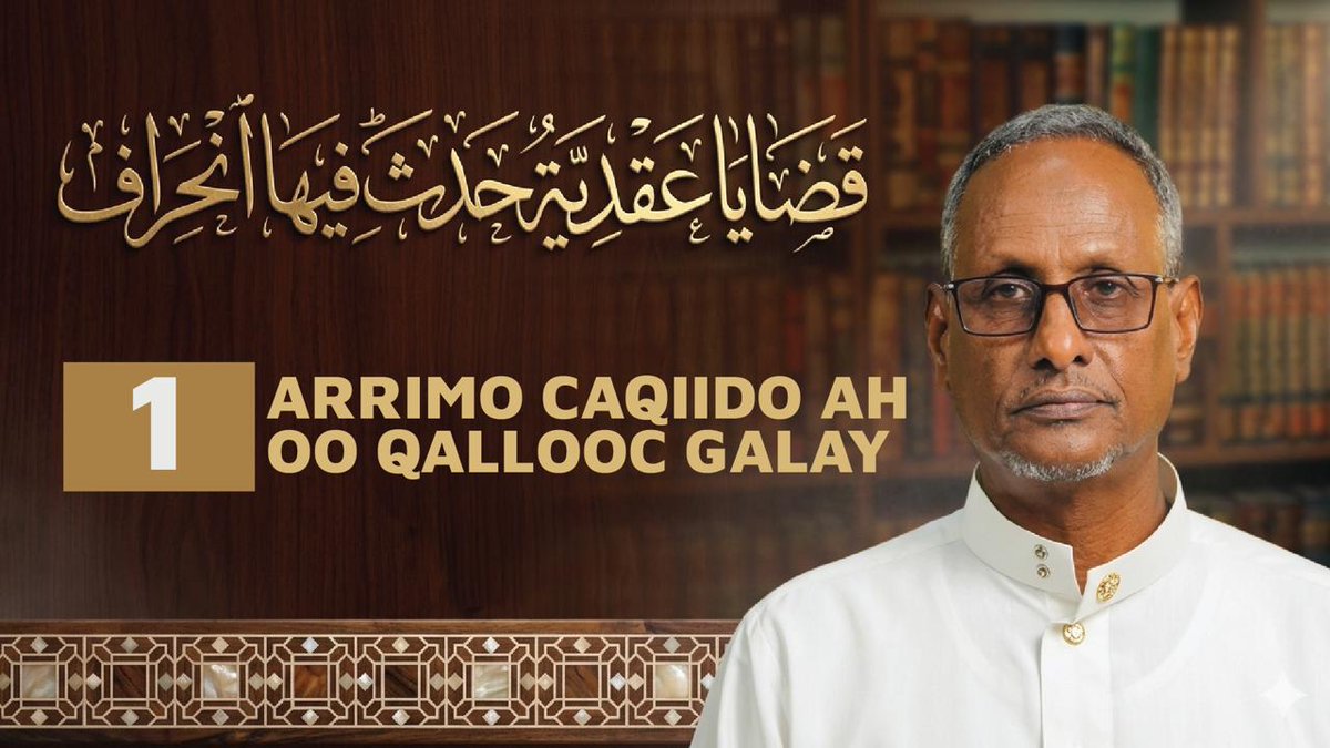 alsadicun's tweet photo. https://t.co/8ms89dITOu