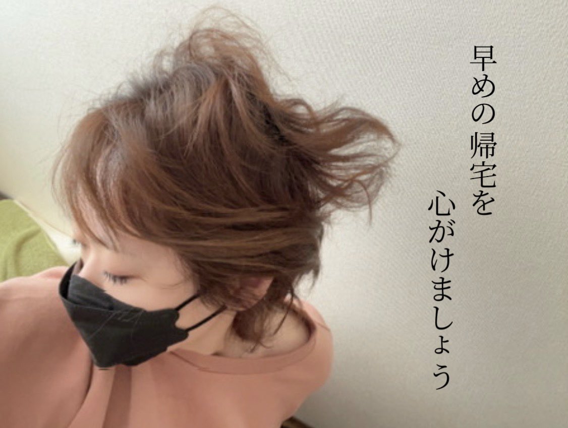 みやびん みやびん〜KenEle Entertainment(Japan)Inc.〜 (@miyabi_33108