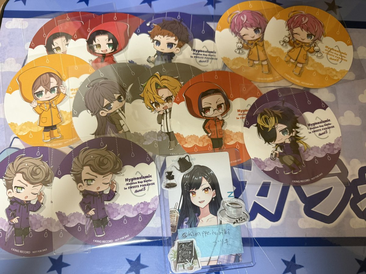 karappo_buriki's tweet photo. 【交換】 ヒプマイ スイパラ コースター 特典

譲)二郎・理鶯・乱数・幻太郎・寂雷・一二三・盧笙・十四・獄

求)一郎

郵送でのお取引希望
難しいとは思いますがよろしくお願いいたします。 https://t.co/wKxOwXs1ld