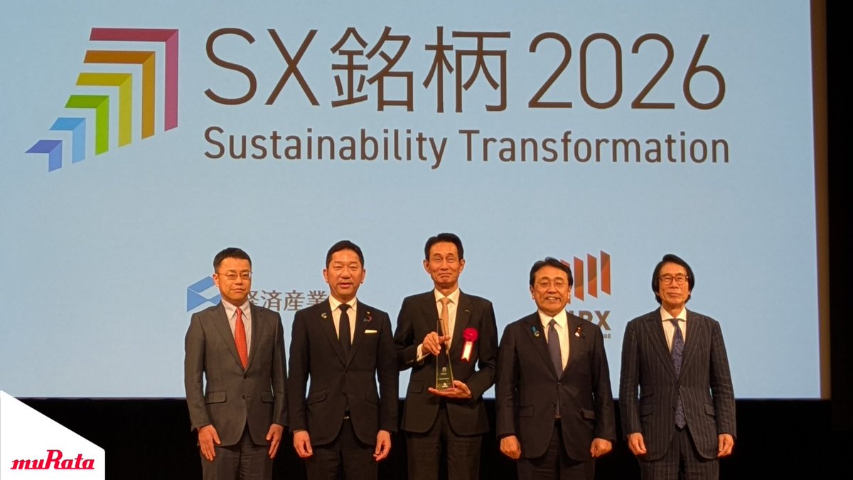 最近は、 DXだけでなく「SX」という考え方も注目されています👀 SXは