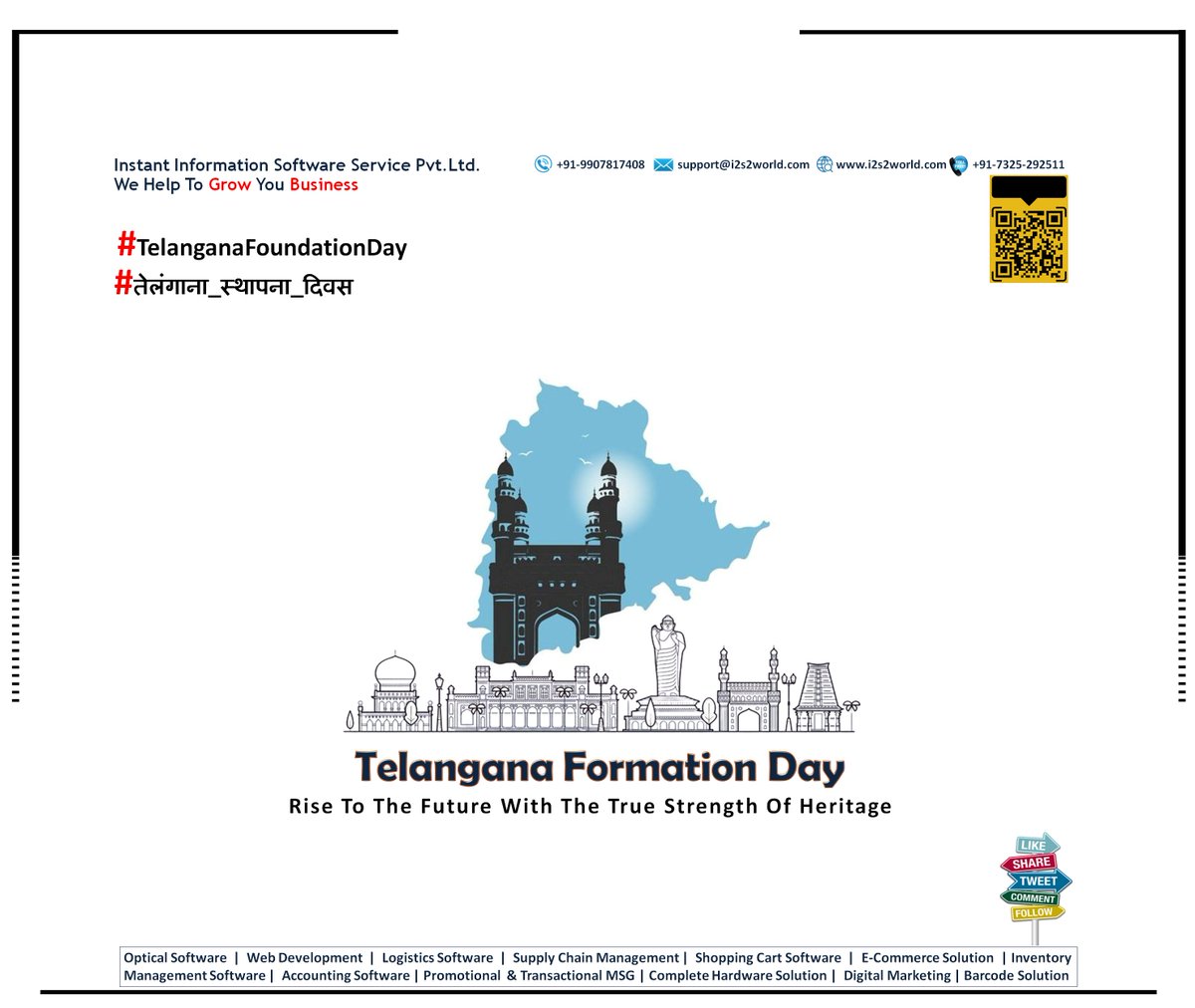 instant_pvt's tweet photo. Warm wishes on #Telangana_Formation_Day
#TelanganaDay
#TelanganaFormationDay
#TelanganaFoundationDay
#तेलंगाना_स्थापना_दिवस
#Optical_software
#Opticalsoftware
#i2s2
#Optocare
#AaharStore
#DigitalMarketing
#WebDevelopment
#ERP
#ITSolutionExpert

https://t.co/3jKYRs2wWK https://t.co/VEkv5rEEM1