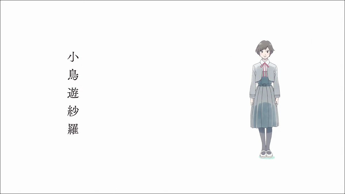 sta_bb's tweet photo. #淡島百景 EP8
淡島デビューの3人組🤩沙羅は憧れの小鳥遊陽と同性を諦め新たな淡島での自分を見つけようとする🤩江里は自分を嫌ってた中学時代の友達を見返し 新たな自分を見つけようとする🤩静香は中学の女同士のウエットな関係に疲れクールにしてたけど 香音や先輩と触れ合い新たな自分に🤩 https://t.co/mVGrwJrWae