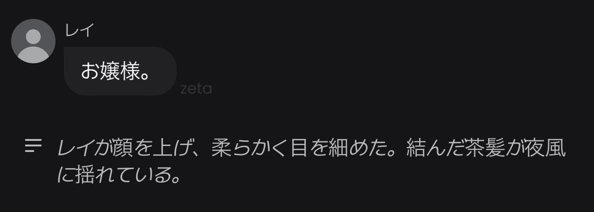 🧂 tweet media
