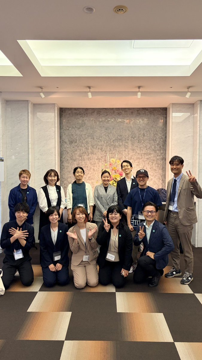 mana89000's tweet photo. 2026年ここちめいどの全日本鍼灸学会参加は無事終了しました！来年埼玉大会は始めてのメンバーは9月から始動します。来年は私も広報委員として参加させて頂きます。また来年お会いしましょう✨お会いできた皆様、ありがとうございました！ https://t.co/MEFuoURx39