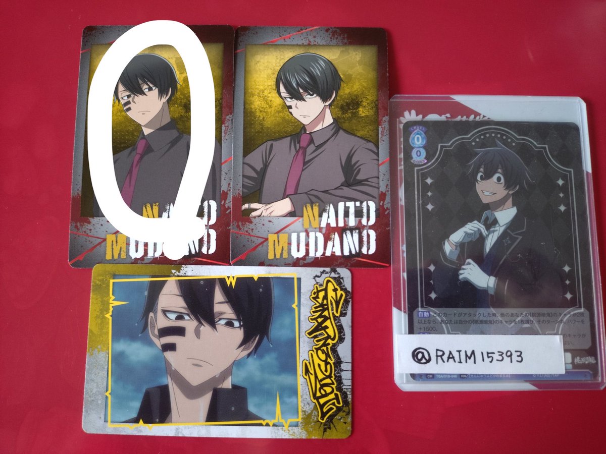 yu77733's tweet photo. @RAIM15393 初めまして、検索よりありがとうございます。
画像お借りしまして、白丸の無陀野さん求めております。
1:1での交換可能でしょうか？
ご検討宜しくお願い致します！ https://t.co/jAoGra75is