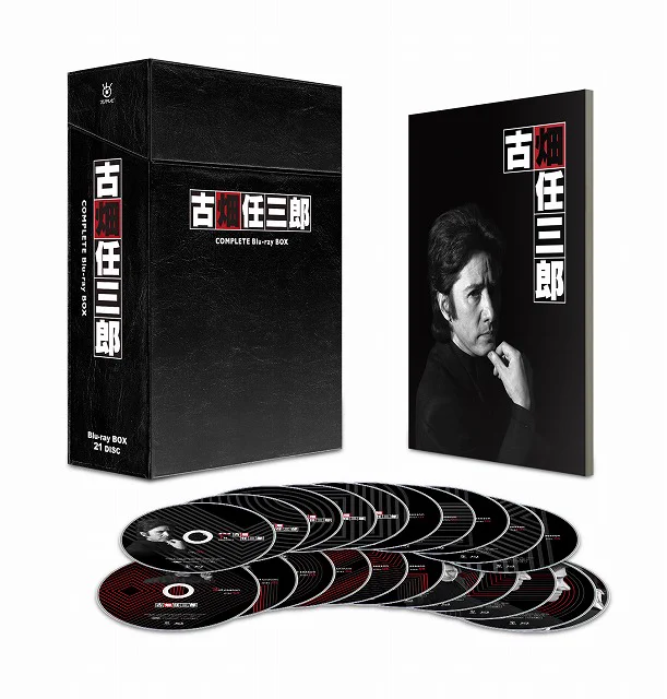 古畑任三郎 フルセット DVD-BOX コンプリート 田村正和 タワーレコード オンライン on X: 