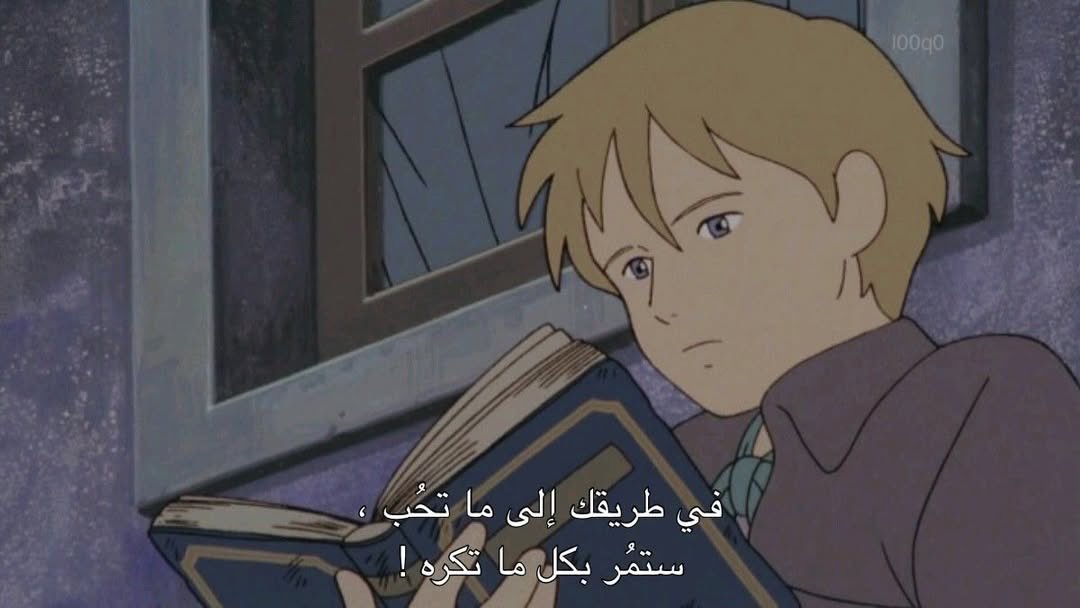 SpacetoonAghani's tweet photo. https://t.co/0cLjNy220N