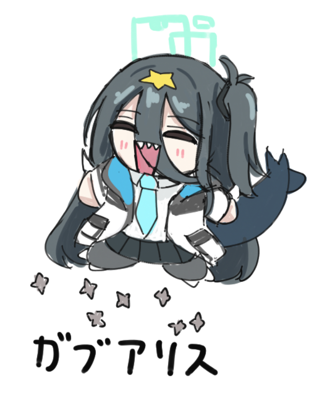 analog_etc's tweet photo. 絵チャで描いたガブアリス https://t.co/1tfpyzD9xR