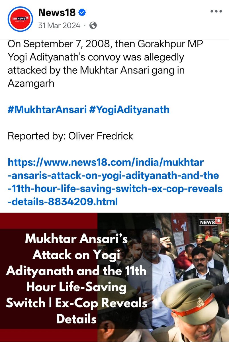 Chandra4Bharat's tweet photo. .@annamalai_k's situation today  reminds me of @myogiadityanath ji's situation in 2008.

Did you know that Yogi ji had also offered resignation to BJP in 2008?

With the blessings of Mulla'yam, Mukhtar Ansari was organising anti Hindu riots in UP and also tried assassinating Yogi ji in Mau. When MP Yogi ji repeatedly asked the BJP central leadership to intervene and help him stop the riots, they turned a blind eye.

Yogi ji told the leadership that if they don't intervene, he'll personally stop the riots and with the help of Hindu organisations, he did control the riots within hours in his own way of dealing with the rioters.

After that, Yogi ji had offered resignation to BJP. A big leader immediately landed in UP to convince him but in vain. Then the party's LoP had to come all the way from Delhi to UP to convince him and assured that this will not repeat again. Only then, Yogi ji withdrew his resignation.

Now, Annamalai is at the same juncture. Fighting for the right cause, for the larger good and for the betterment of the party is something that makes great leaders and Yogi ji is an example of it.