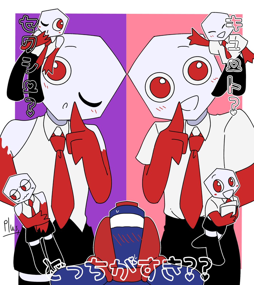 よ*)様 ピッピ 1ピピ7日目 どっちがタイプ？ #zappins