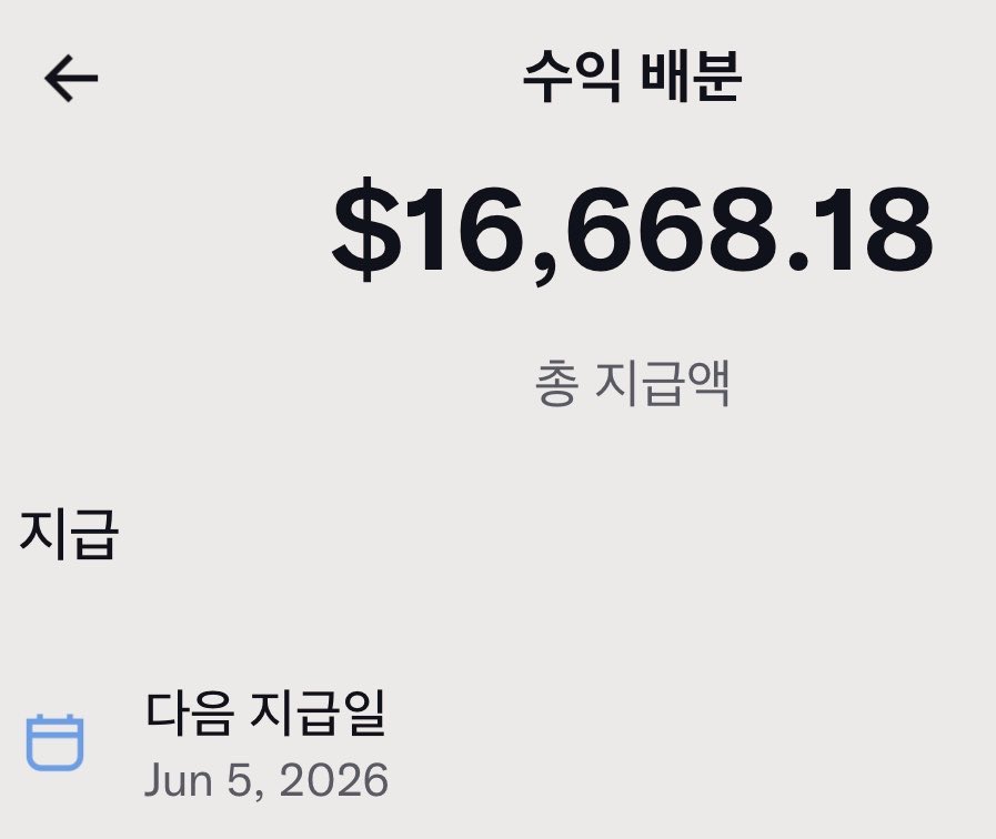 캣츠파파 tweet media