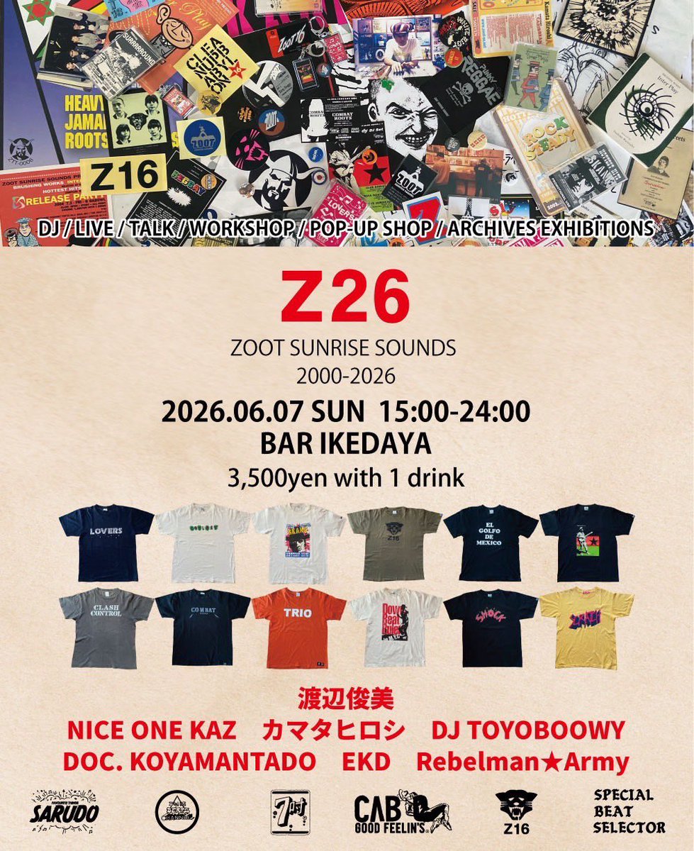 GoodswearCabo's tweet photo. 【THE ZOOT16+ cabo】
・Turban
・ZT S/S Tshirts
・ROCKER Tshirts
こちらはcabo webにて発売中です。

□caboweb shop□
↓↓↓
https://t.co/tm3CNJWhap

松山にも持って行きます！

2026_0607
-Z26-
ZOOT SUNRISE SOUNDS 
2000-2026
POP UP

愛媛県松山市BAR池田屋

チケット予約特典あります！ https://t.co/9IhpaOePwk