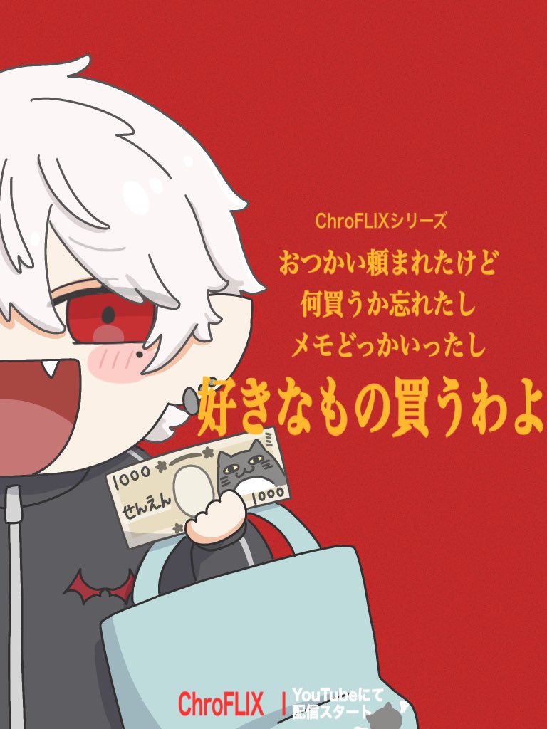 Rabbit_TAMAGO's tweet photo. https://t.co/RB8rOU4Ksj