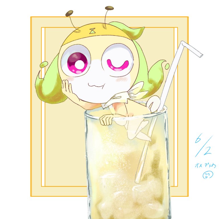 know463676's tweet photo. @k6_bachi おめでとう🎊 https://t.co/7M7usRS8av