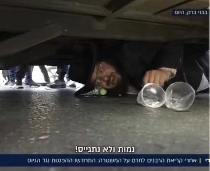 MBruchim's tweet photo. אני כאשר היינו משחקים כדורגל בשכונה והכדור היה מתגלגל מתחת למכונית https://t.co/Hqsz7yDCQD