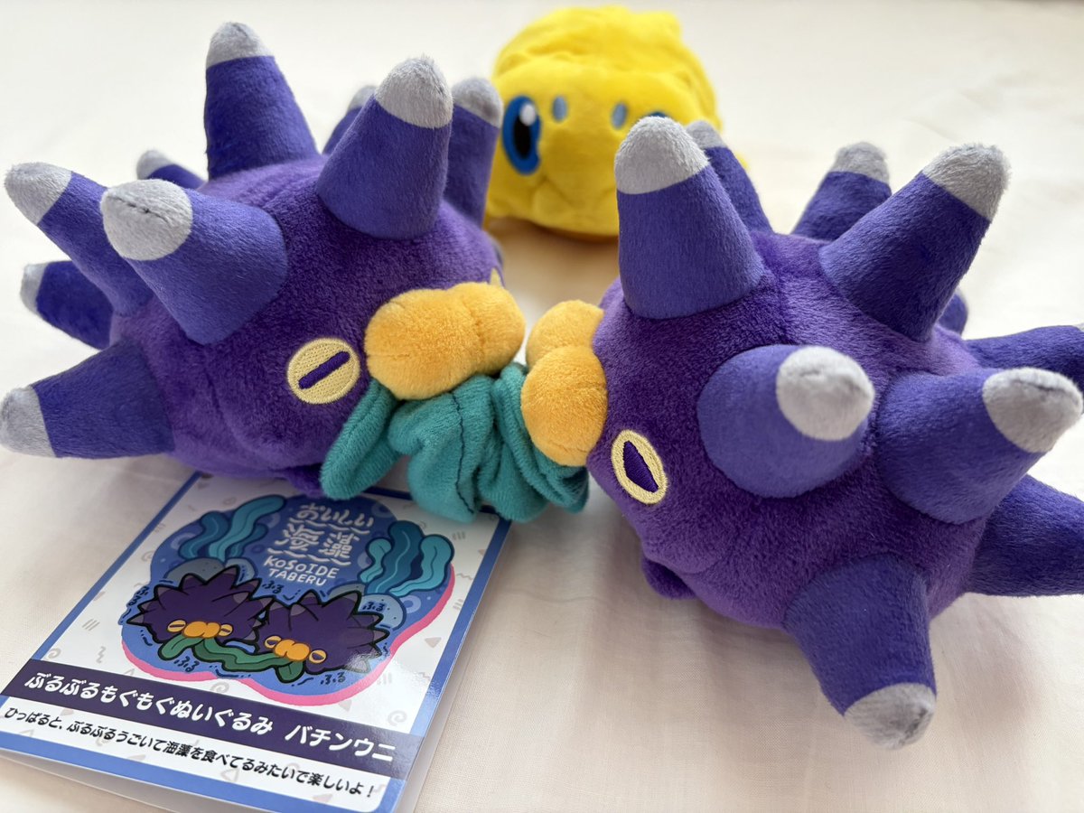 bachufit's tweet photo. 👀

  #ポケモンfit https://t.co/Er0aNteXrQ