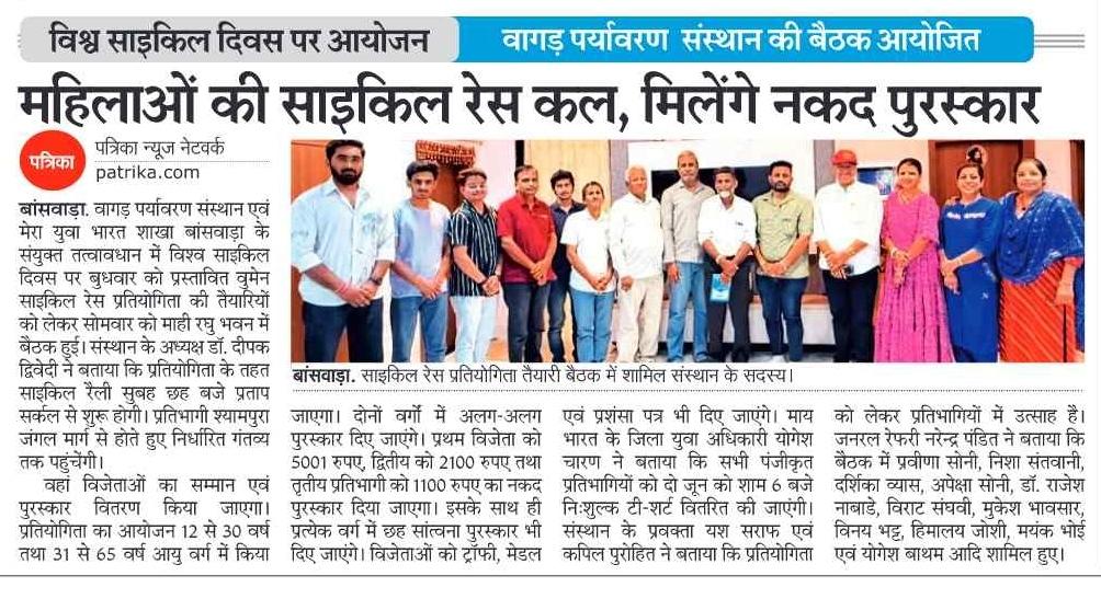 DRDeepakDwived5's tweet photo. https://t.co/ZsvfKdhsep