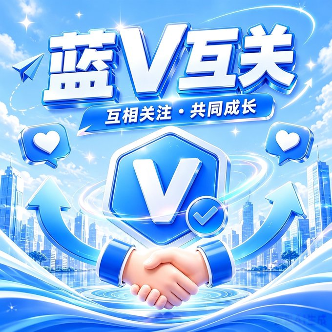 浮玉生 tweet media