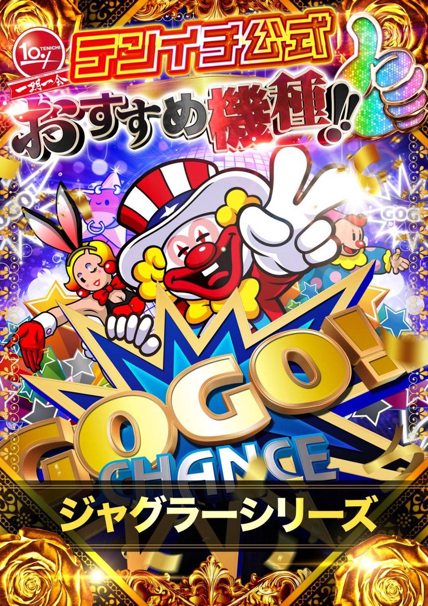 101terada's tweet photo. こんにちは😃
本日は台風６号接近に伴う悪天候☔️
本日2日の夜遅くから3日明け方にかけて
大阪に最接近するとの事ですね😟
ご来店の際はくれぐれもお気をつけくださいませ🙇‍♂️ https://t.co/dqMhjRUOG6
