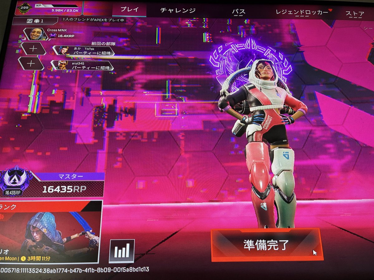 bbp0627's tweet photo. mnk solo master
今回もクソ環境 https://t.co/UMRCQcLaTJ