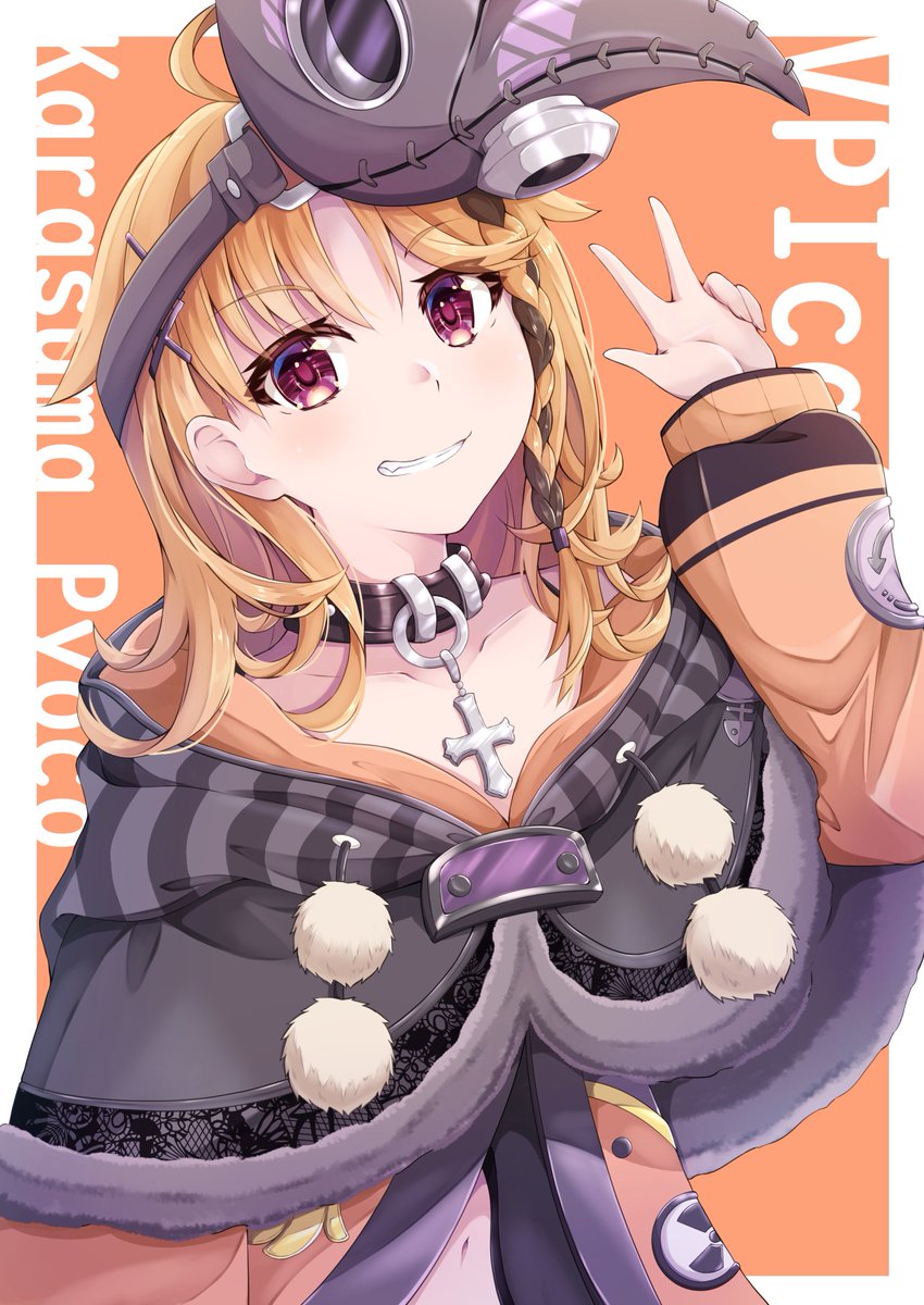 konkodududu's tweet photo. ぴょこちゃん https://t.co/XPhGphjAMQ