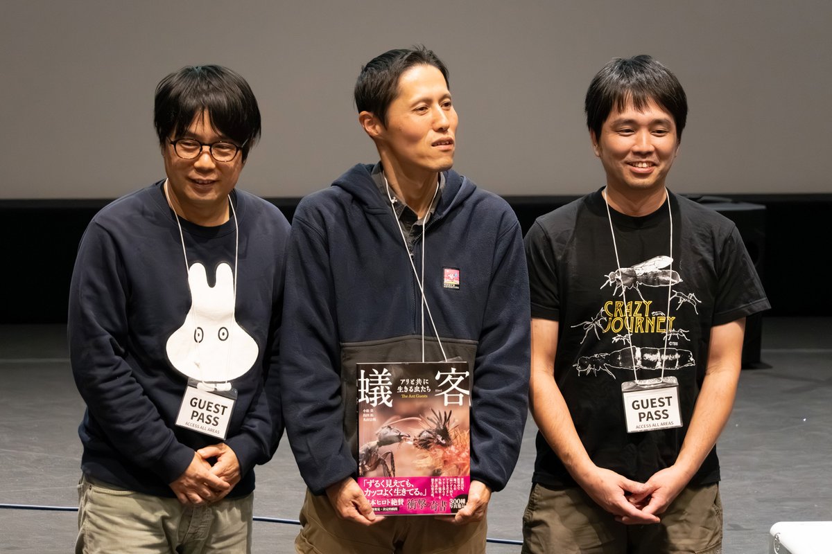 AntRoom_taku's tweet photo. 丸山さんと小松さんと長年世界を旅して、そこで発見した数々の好蟻性生物を紹介した「蟻客」が去年出版となりました！
世界で誰も見たことのない、存在すら知られていない生物がたくさん紹介されています。
ぜひ見て頂けたら嬉しいです。
https://t.co/CbbgfgxRFO
#クレイジージャーニー https://t.co/9HQuFC074c