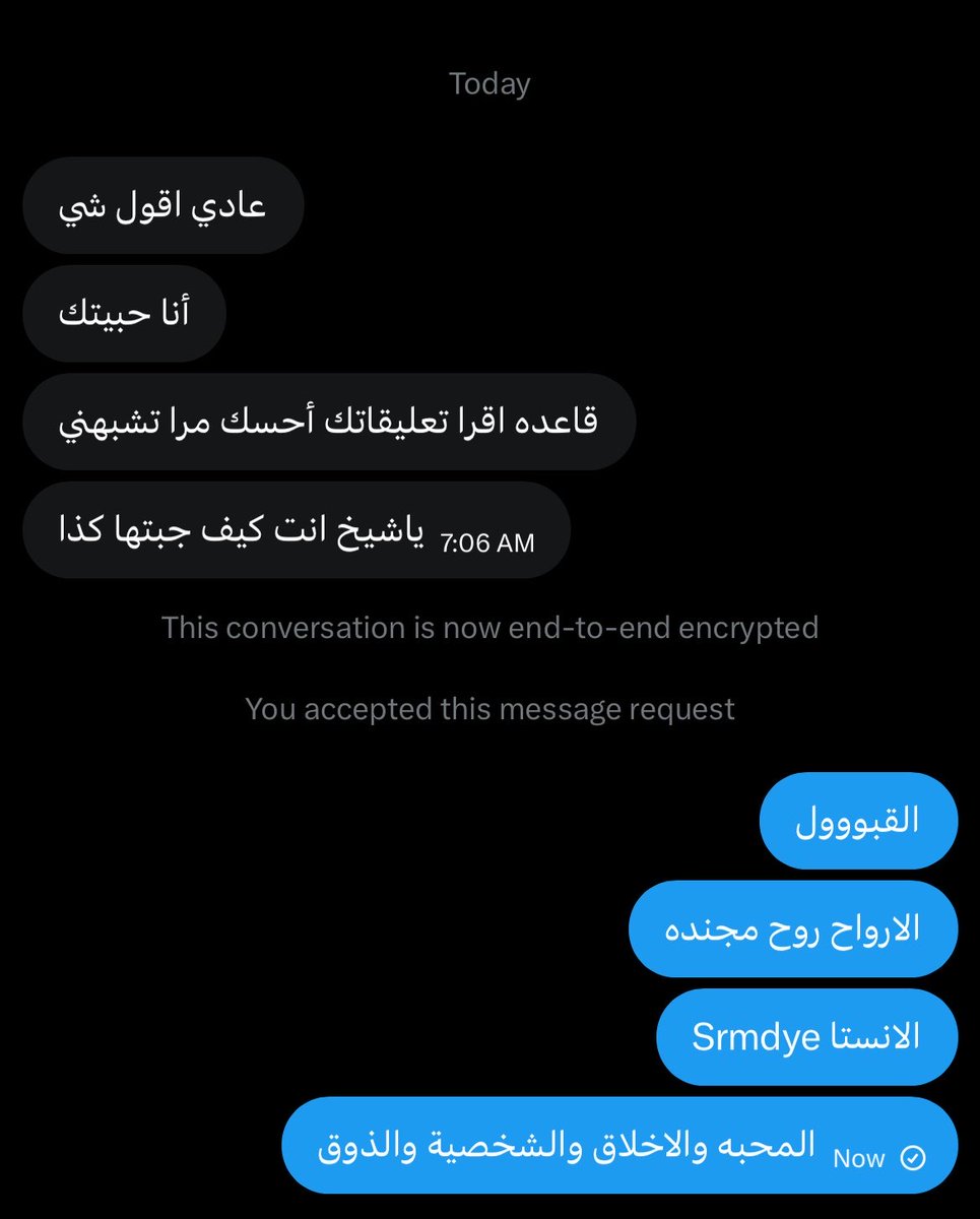 1 tweet media