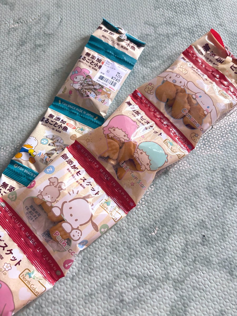 RLf0r5rD2cz0ET5's tweet photo. バースディに用事あっておやつコーナー見たらノースカラーズさんのサンリオコラボ発見💡！！
いつもおっきい袋の買うけど小分けは助かる😭💓しかもおいしい😭母も食べるww
安心安全なおやつをありがとー‼︎これからも頑張ってください‼︎✊💓💓💓買いますので！！！！😂✊ https://t.co/KSzaOXMcW2