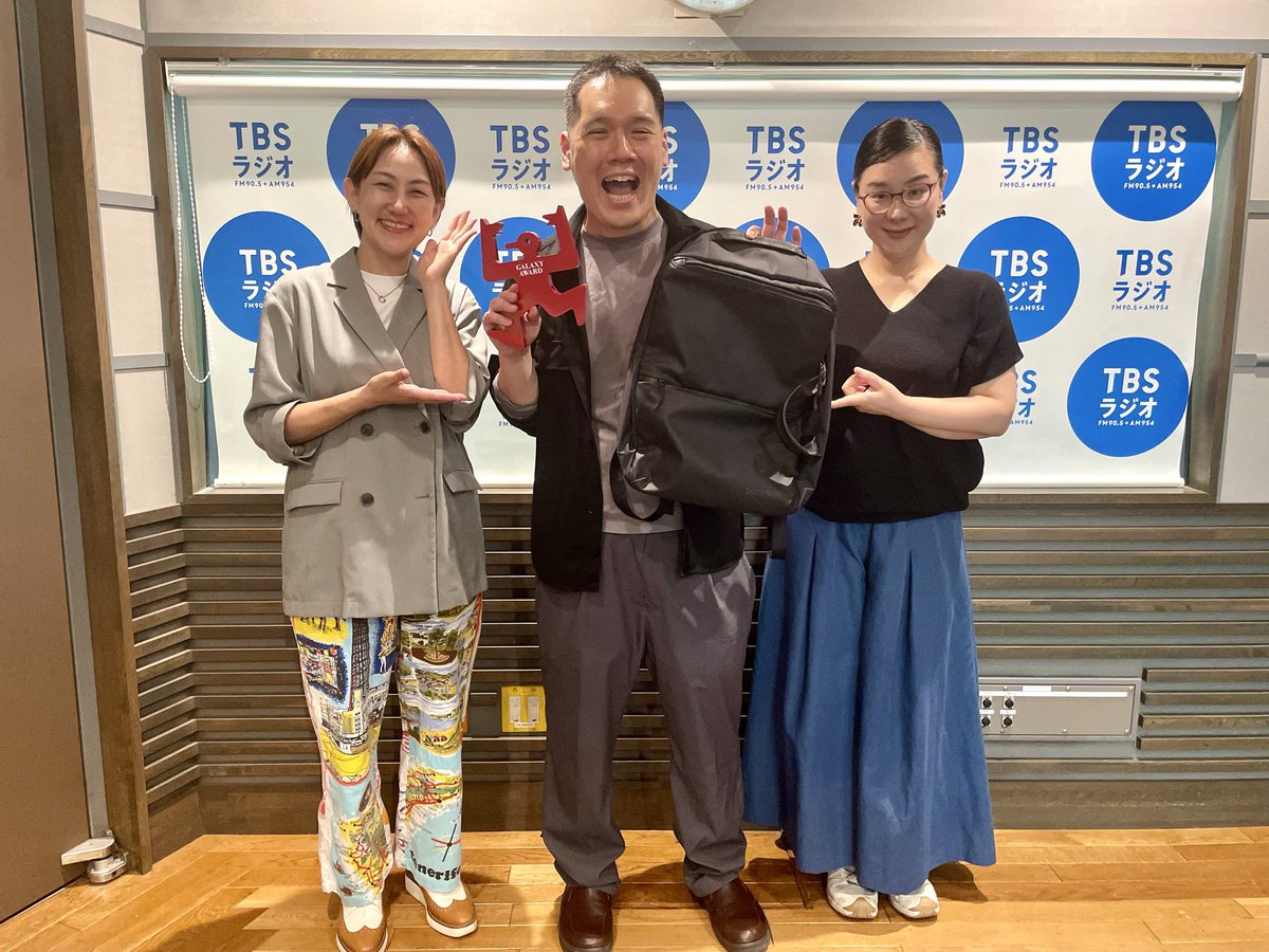 ジェーン・スー 生活は踊る/TBSラジオ tweet media