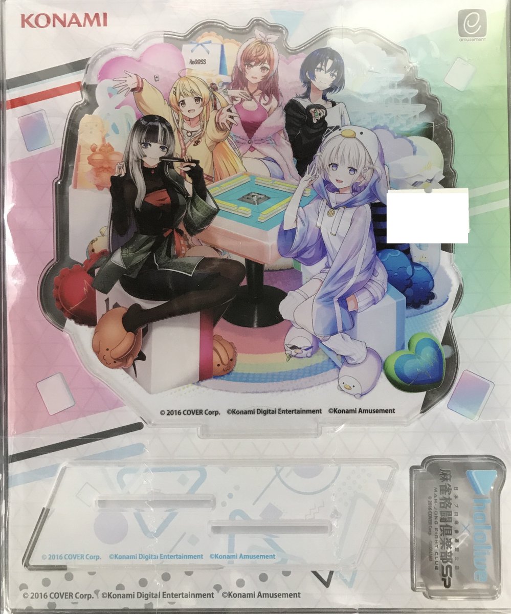 らしんばん姫路店/オンライン入荷情報】 ホロライブ×麻雀格闘倶楽部Sp ホロライブ アクリルスタンド 麻雀格闘倶楽部 ReGLOSS 集合