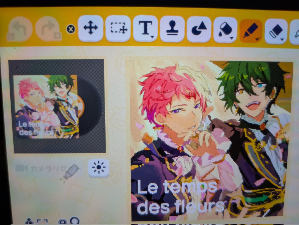 CPseisan's tweet photo. トモコレに𝕃𝕖 𝕥𝕖𝕞𝕡𝕤 𝕕𝕖𝕤 𝕗𝕝𝕖𝕦𝕣𝕤を、召喚……。 https://t.co/3PFqVIImuQ