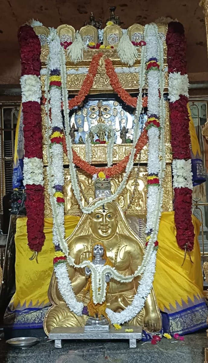 Jaggesh2's tweet photo. ಇಂದಿನ ರಾಯರ ಬೃಂದಾವನ ಅಲಂಕಾರ ದರ್ಶನ 🙏
ಶುಭ ಮಂಗಳವಾರ🙏 https://t.co/7e3wtbeQSf