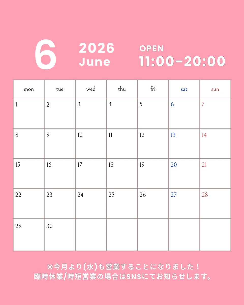 TokiiRo 文具×時計-表参道店- (@TokiiRo_shop) / Posts / X