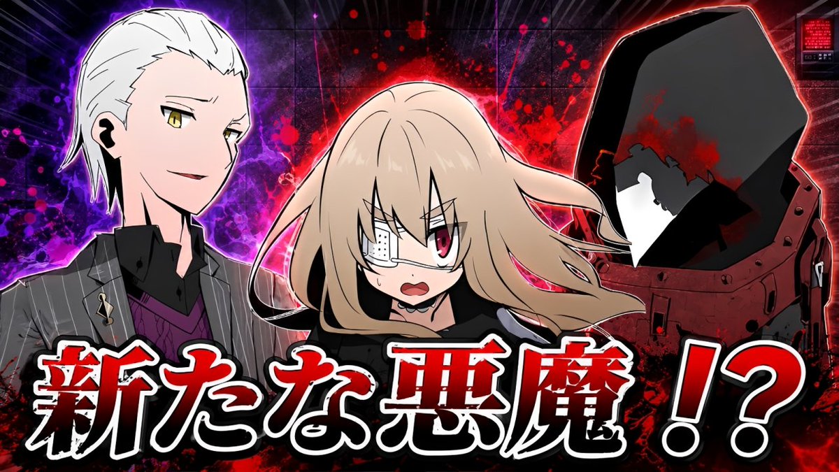 被虐のノエル 動画投稿しました！ カロンがノエルを叩いた本当の理由と